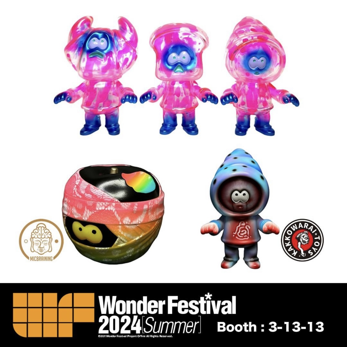 【イベント出展】Wonder Festival2024（夏）