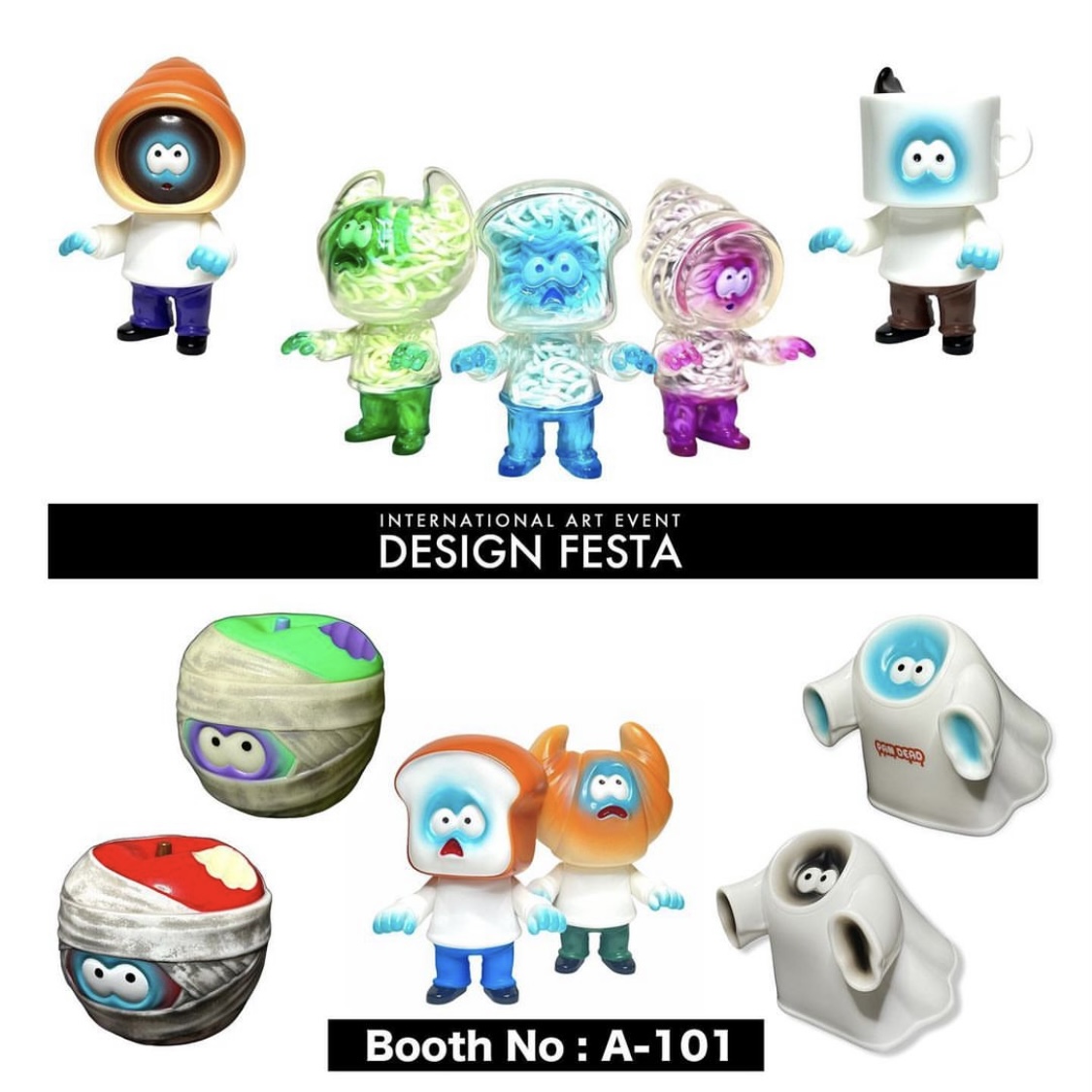 【イベント出展】DESIGN FESTA Vol.58⭐︎update⭐︎