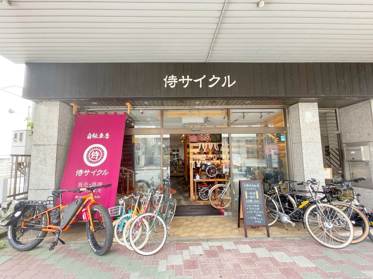 滋賀彦根の自転車店「侍サイクル」のオンラインショップです
