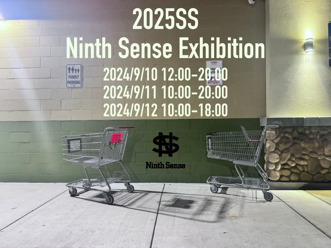 2025SS Ninth Sense 展示会のご案内