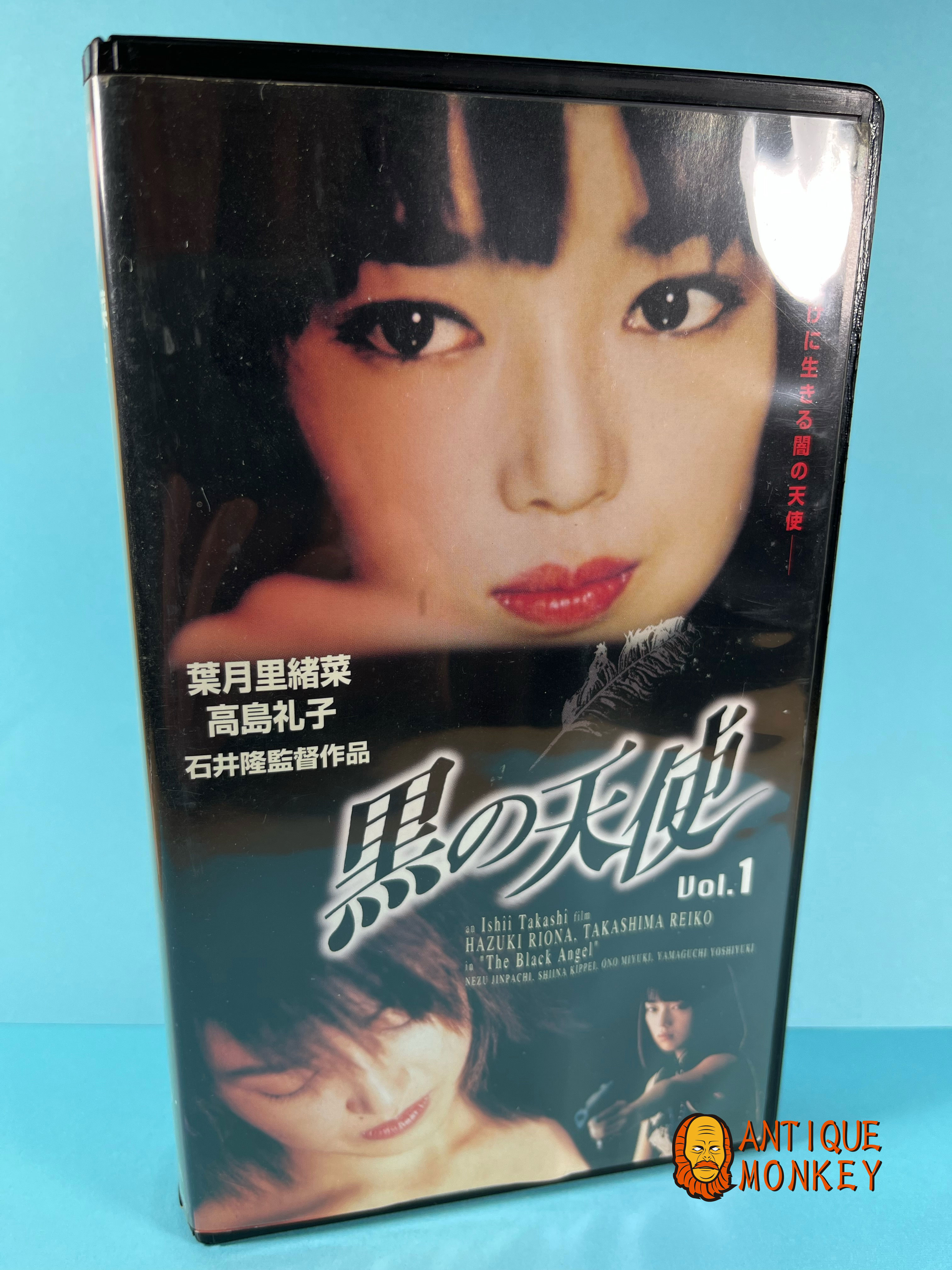 映画のVHS