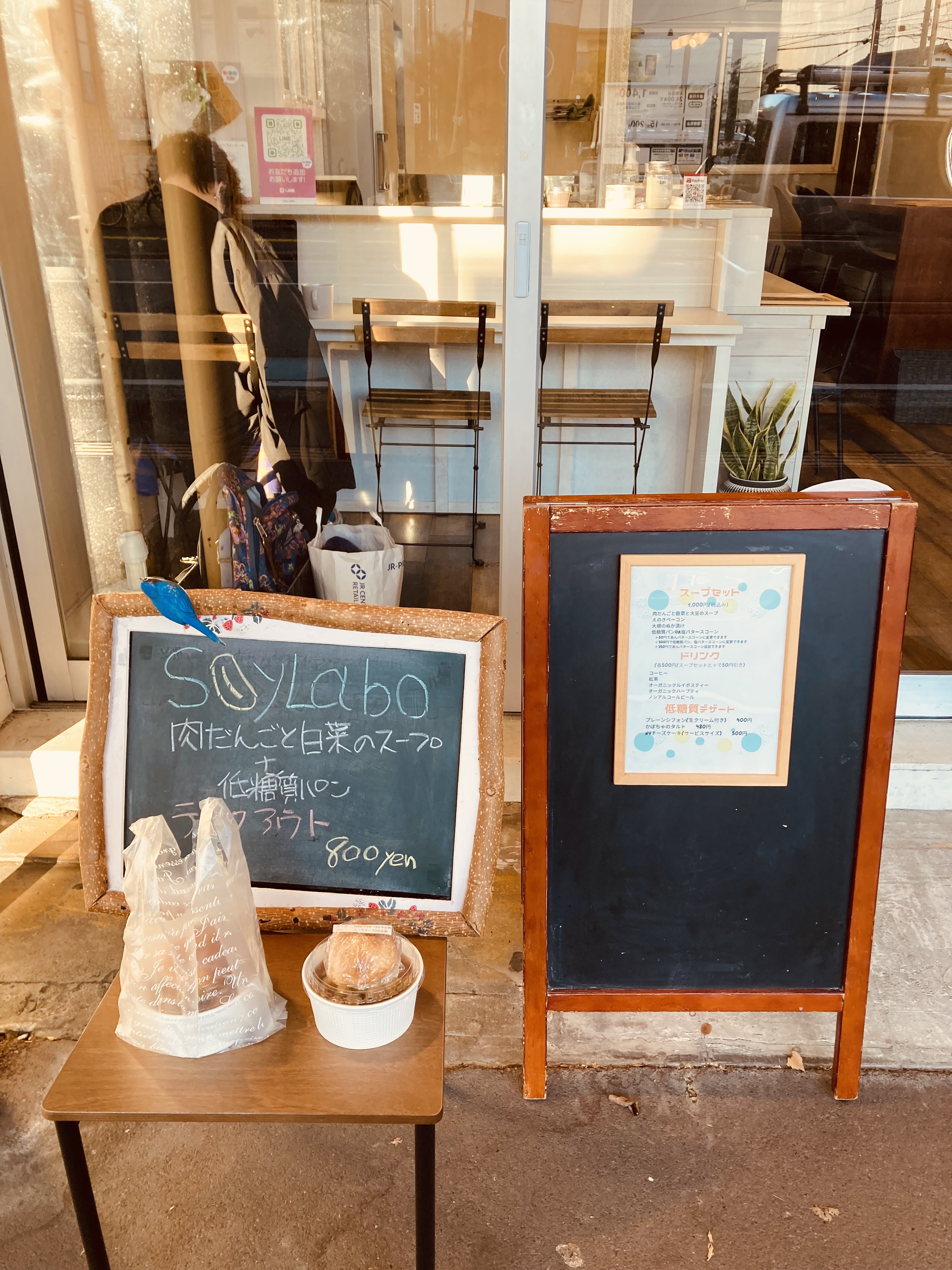 金曜日限定カフェオープンしました！