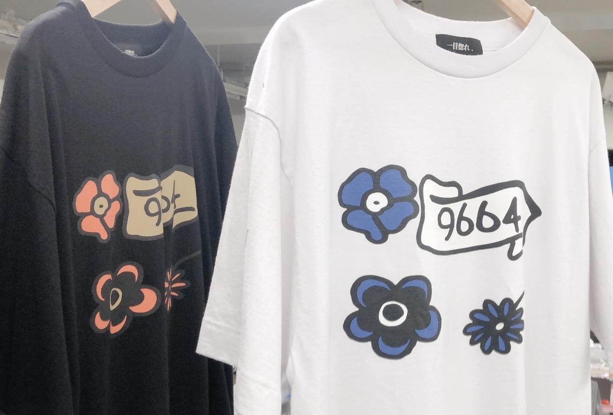 そして9664になる。
