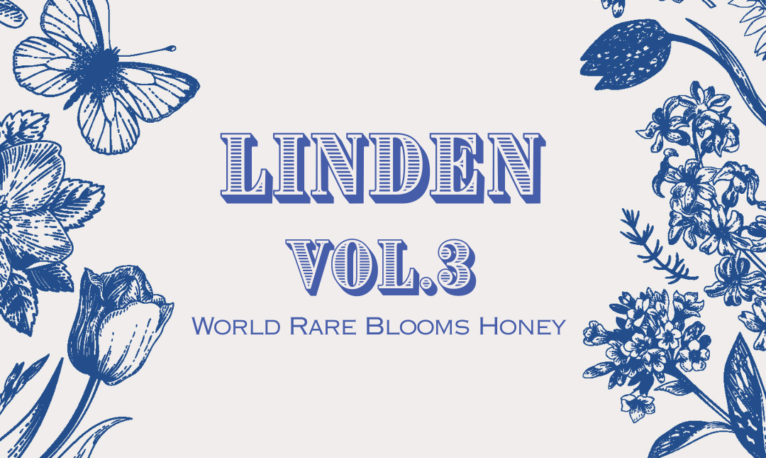 【リンデン発売記念】Vol.3|深い森の癒しのしずく