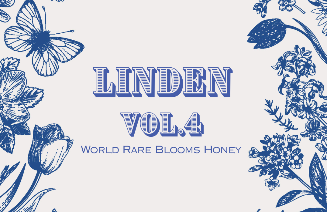 【リンデン発売記念】Vol.4|小さなお店の大きな挑戦