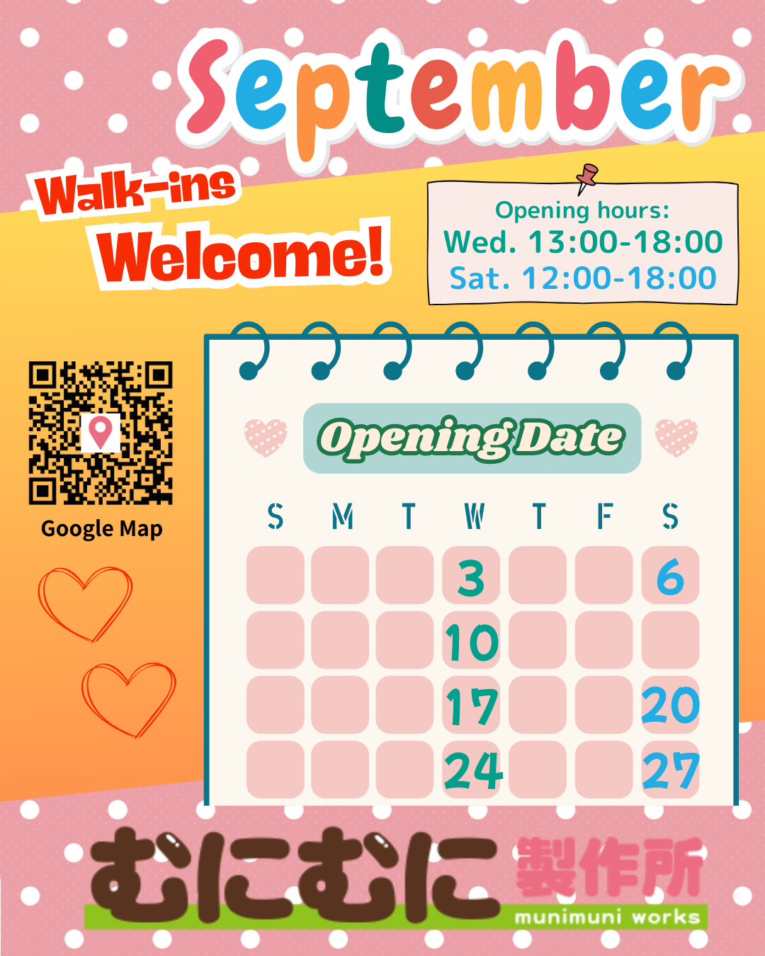 9月の特別開店！September Opening Date!