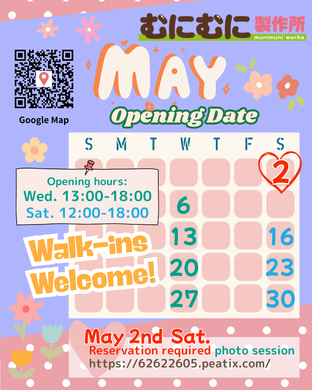 5月の特別開店!May Opening Date!