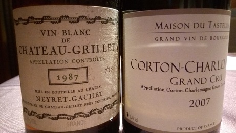 出会えないことで有名なワインを飲んだ話