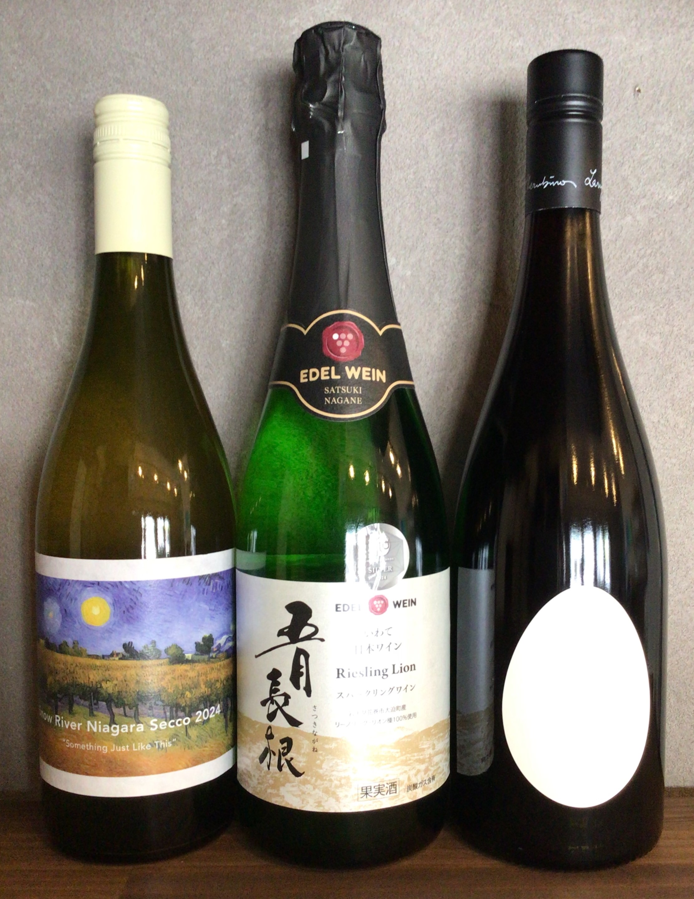 2025年8月 お届けワインのご紹介