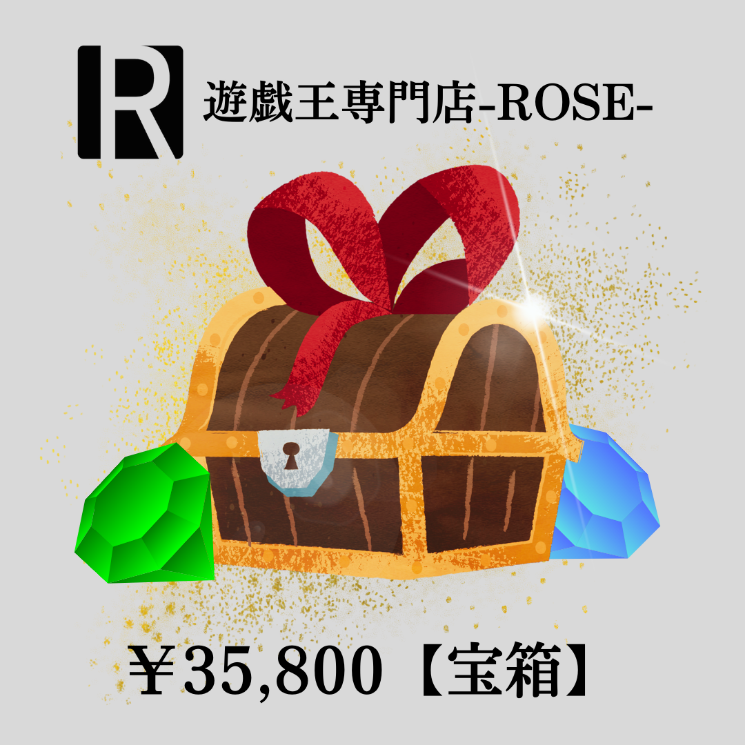 【他のショップってすごいなぁ...。】
