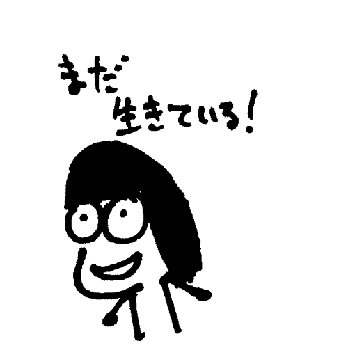 2025年9月1日より送料改定のお知らせ