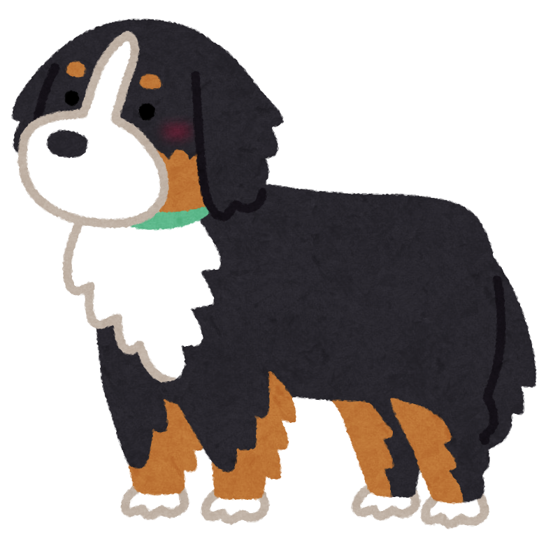 ワンちゃん専用鹿肉・鹿ジャーキーのセレクトショップ ~桜問屋本店 My Dog❤ARU~