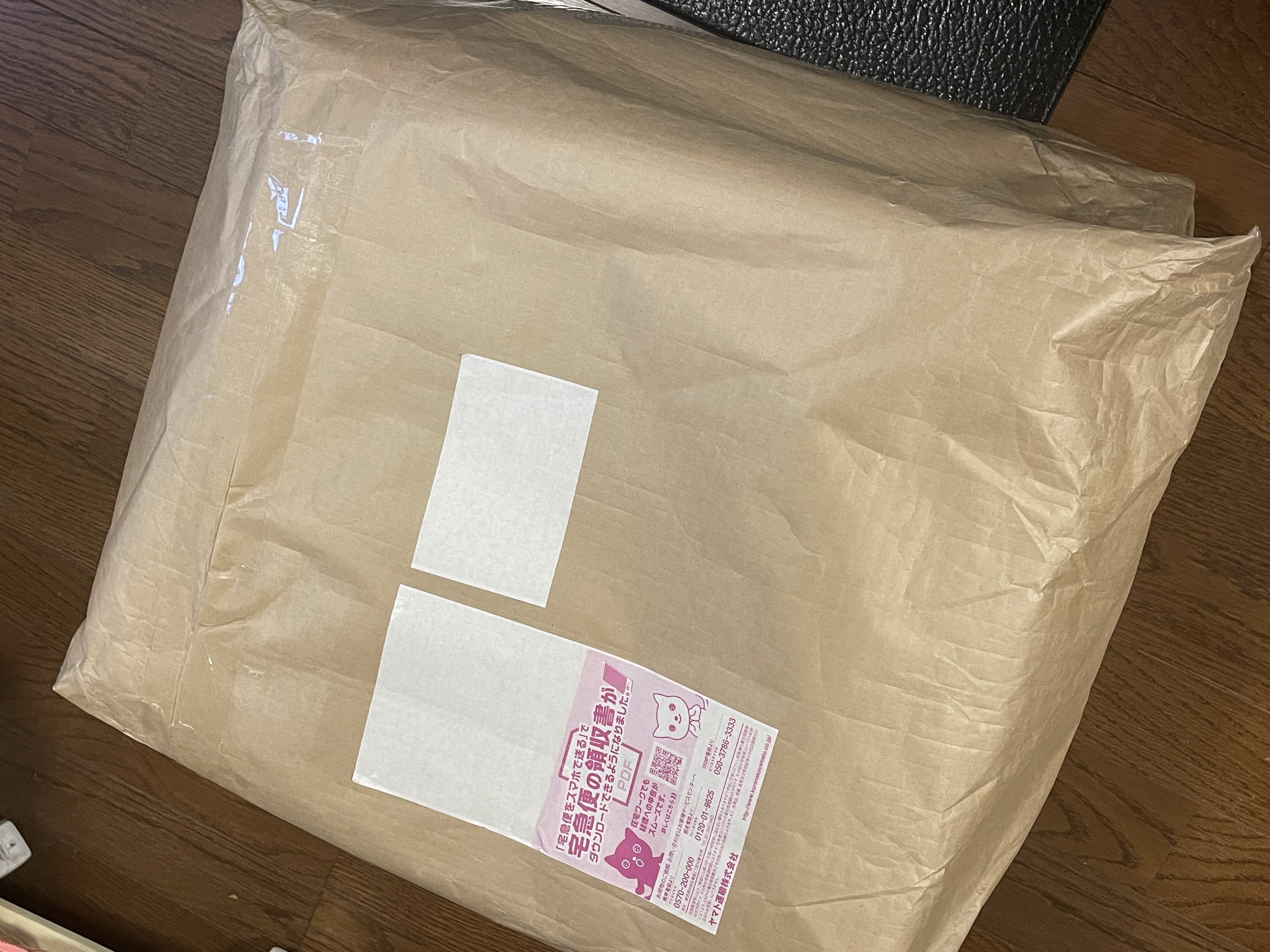 トルコからの新入荷