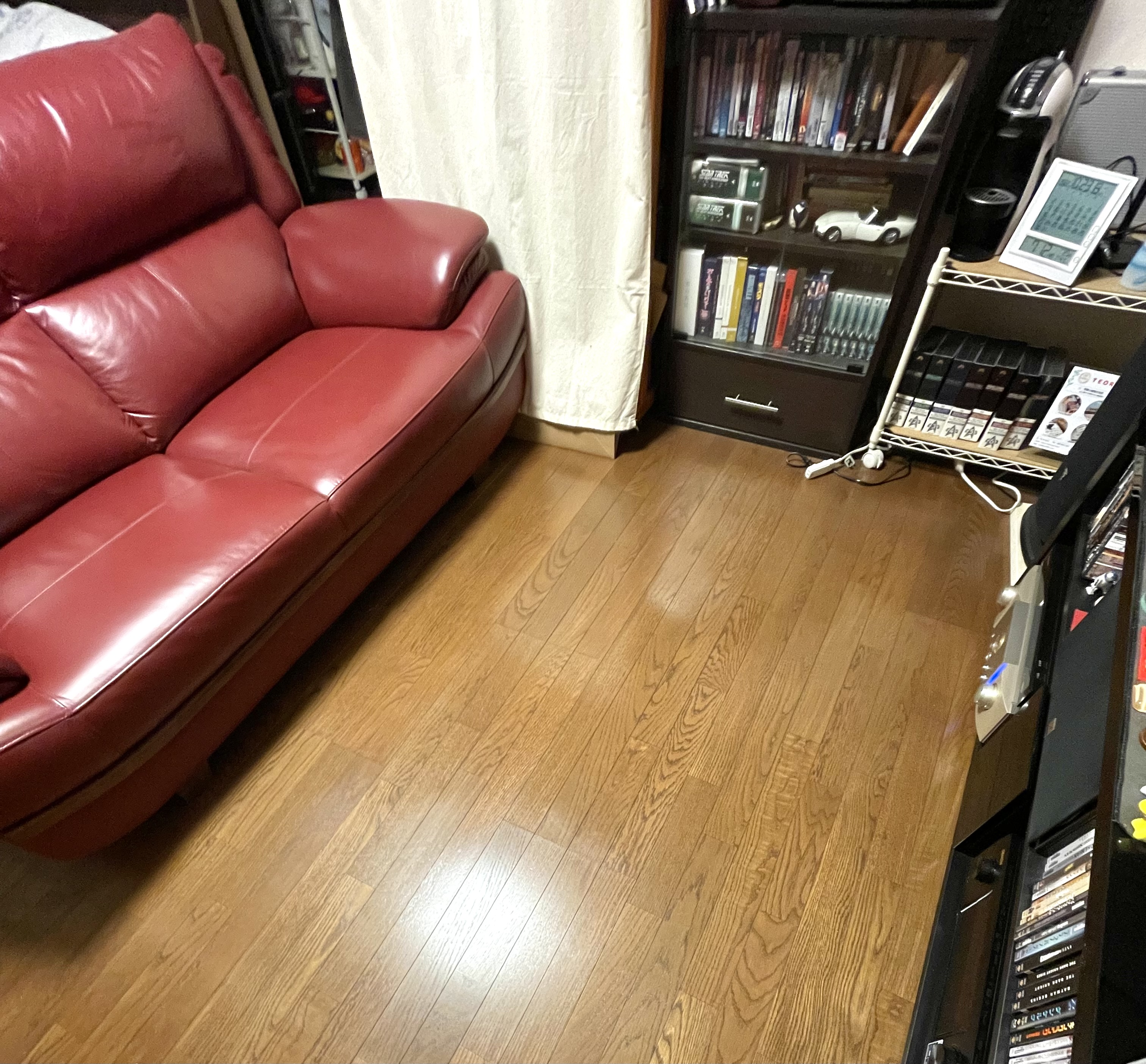 My Roomでやってみた