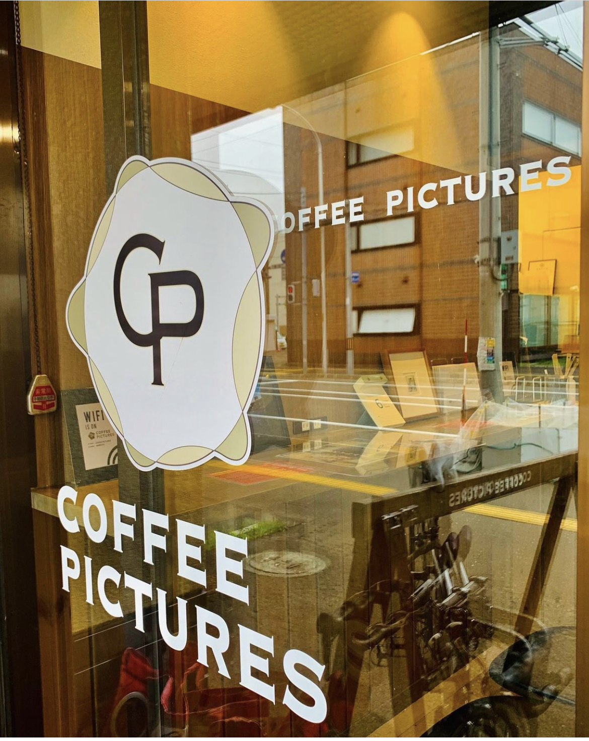 COFFEE PICTURESさんのご紹介