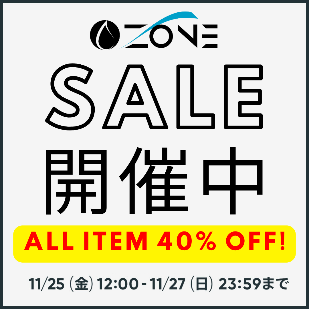 大規模 SALE開催のお知らせ【期間:2022.11.25〜11.27】