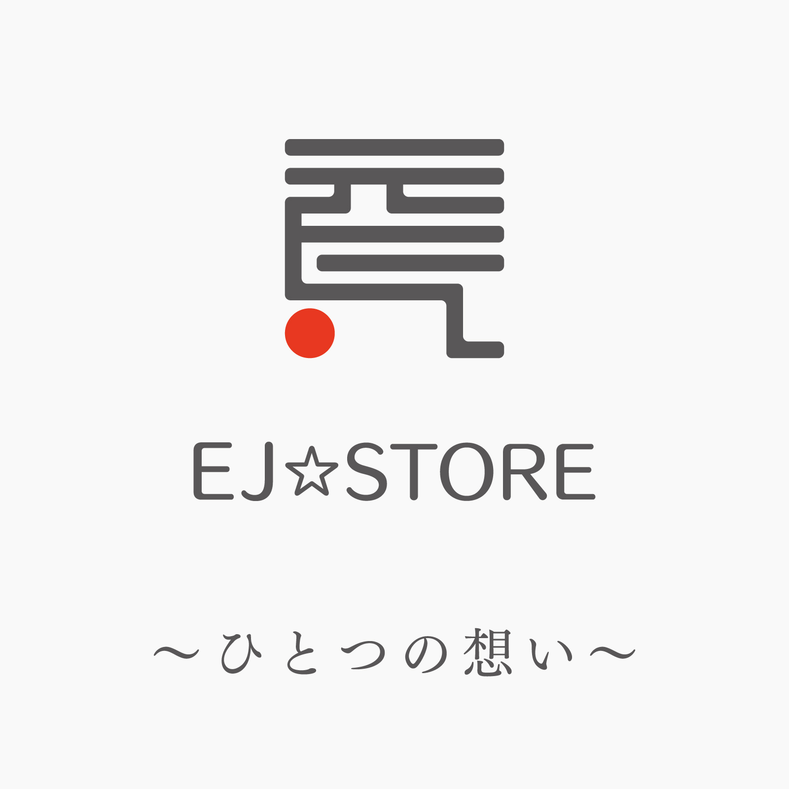 ストアブログを始めました！