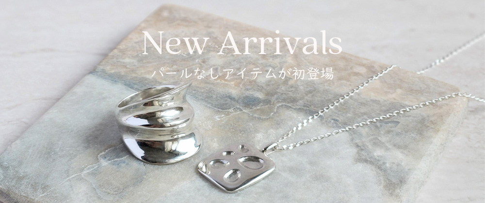 ■ 新着情報 ■