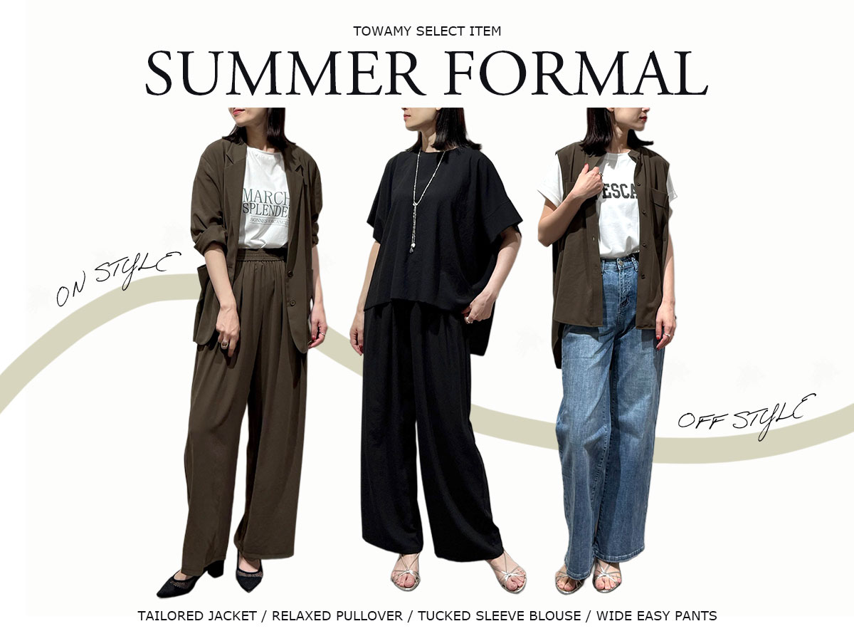 【TOTEME トーテム】フレアパンツ フロントジッパー ベージュ トーテム TOTEME Toteme ジーンズ FLARE FIT DENIM 222－230