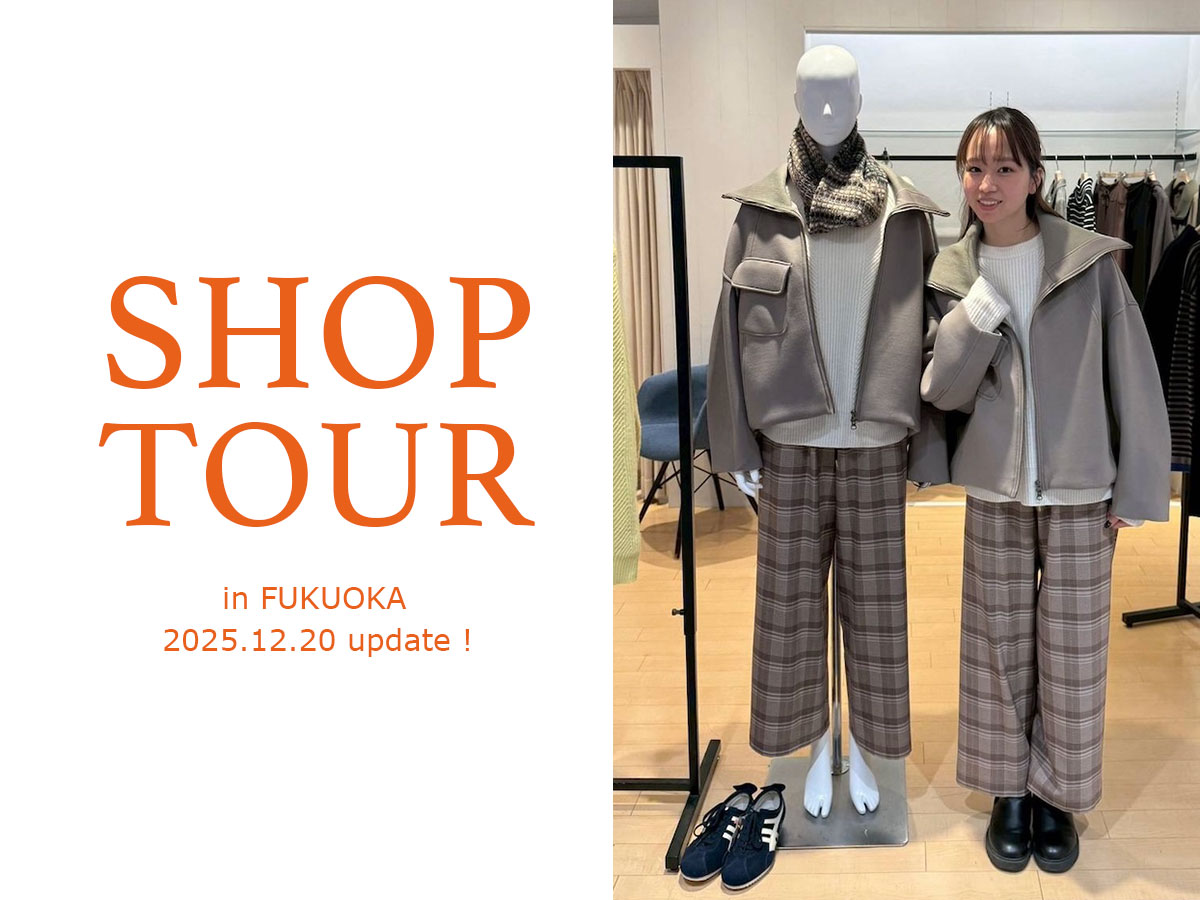 トワミーオンラインショップ