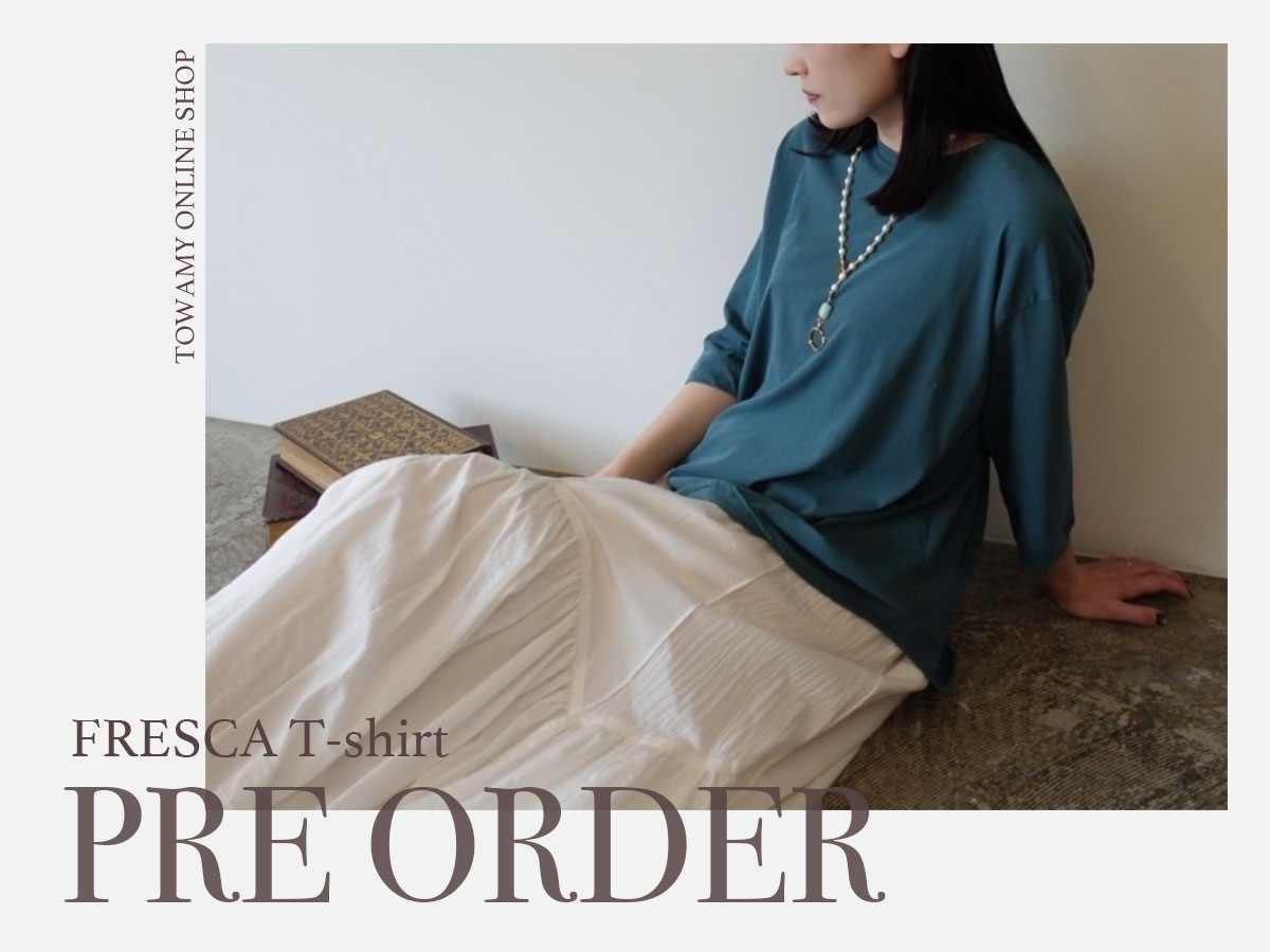 【FRESCAシリーズ】5月限定！先行予約キャンペーン開催中