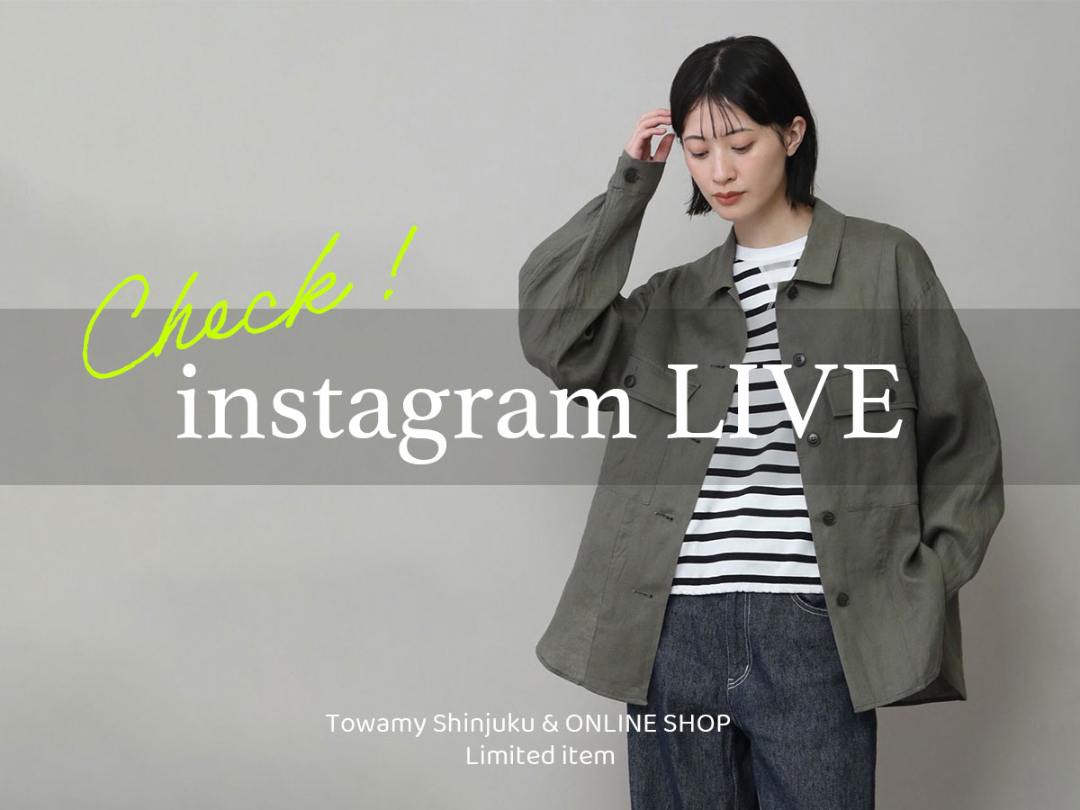 未使用　クロシェ　ショートスリーブジャケット　トワミー ショートスリーブジャケット 送料無料・再再販。メール便不可