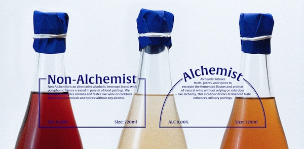 【Non-Alchemist がお酒になりました！】ついに「Alchemist」発売開始！