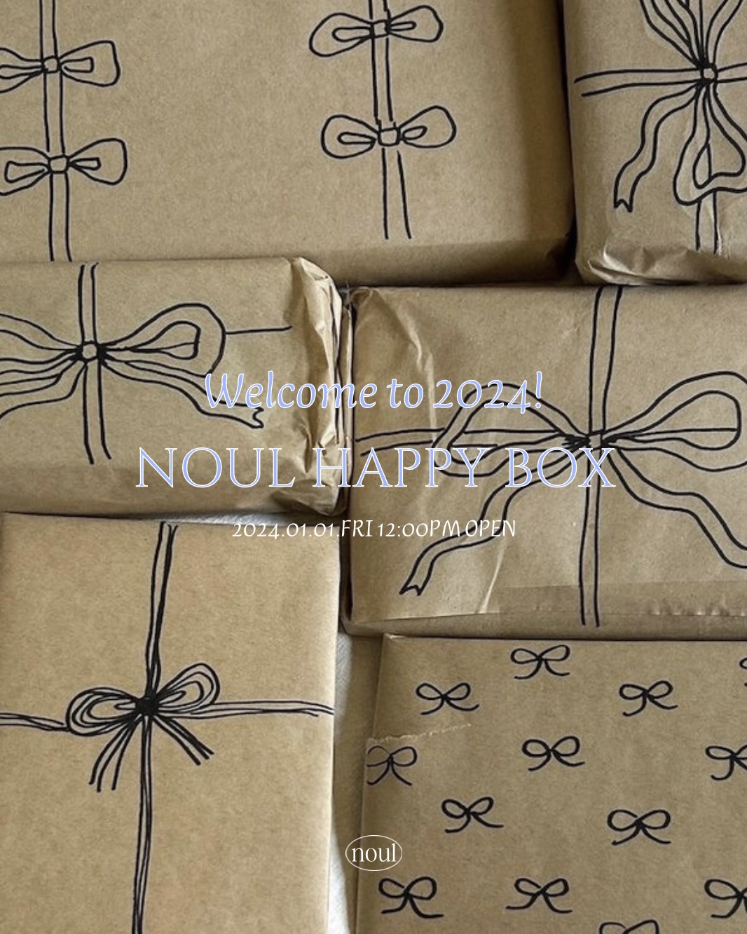 \ 𝗪𝗲𝗹𝗰𝗼𝗺𝗲 𝘁𝗼 𝟮𝟬𝟮𝟰 💖 / noul Happy New Year BOX🎁