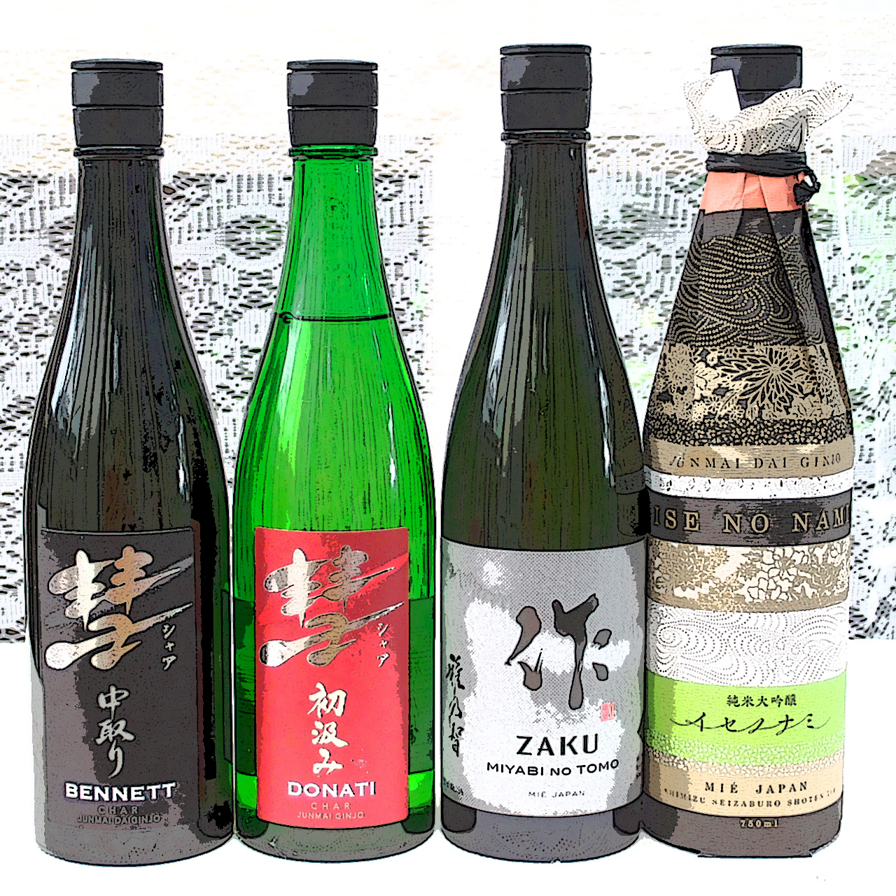 日本酒「作」と「彗」の魅力