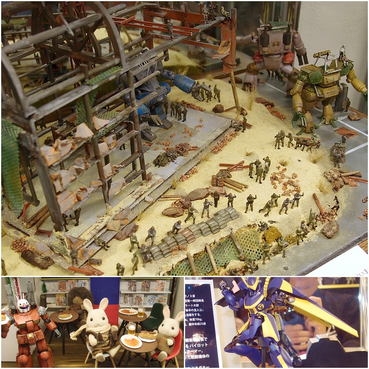 ＜人気投票結果発表＞第19回展示会「1/144」