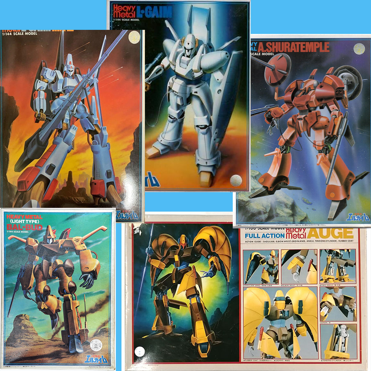 特別展示会「エルガイムあわせ」（展示期間7/3金~8/2日）