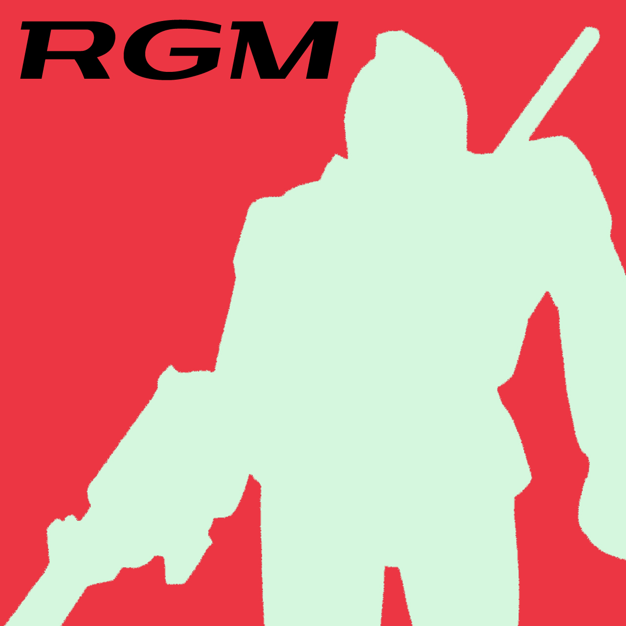 模型展示会Vol.33「型式はRGM」開催（期間：4/17~5/5）