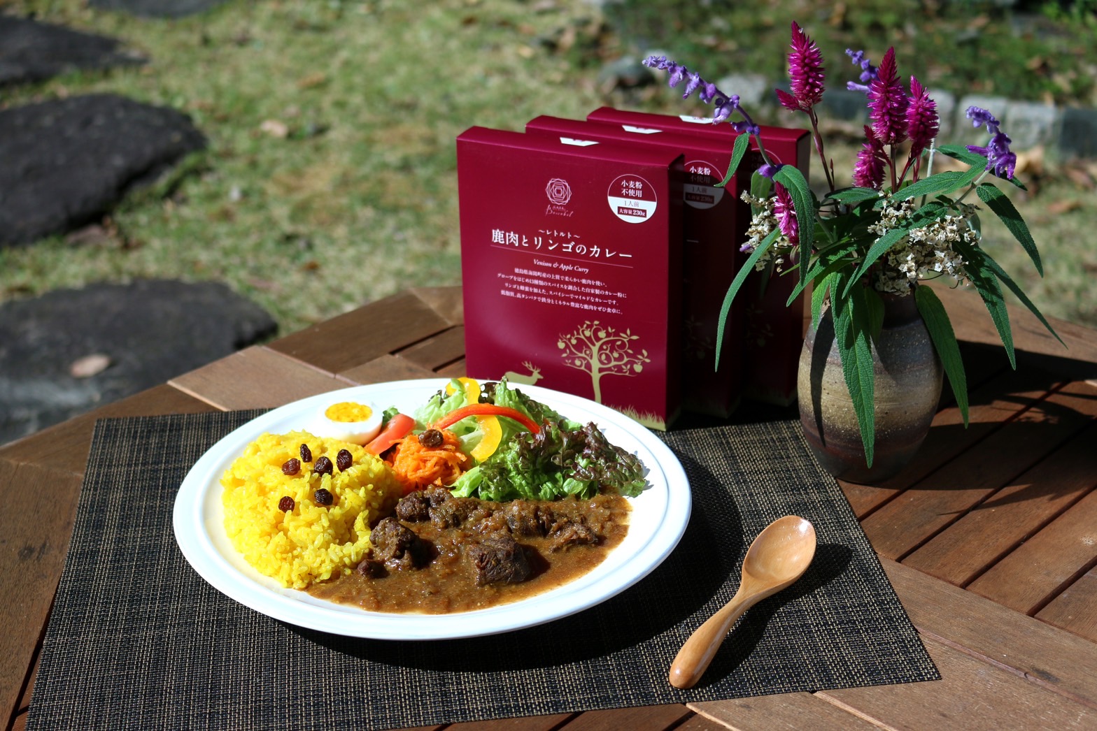 数年かけて、ようやくたどり着いたカレー
