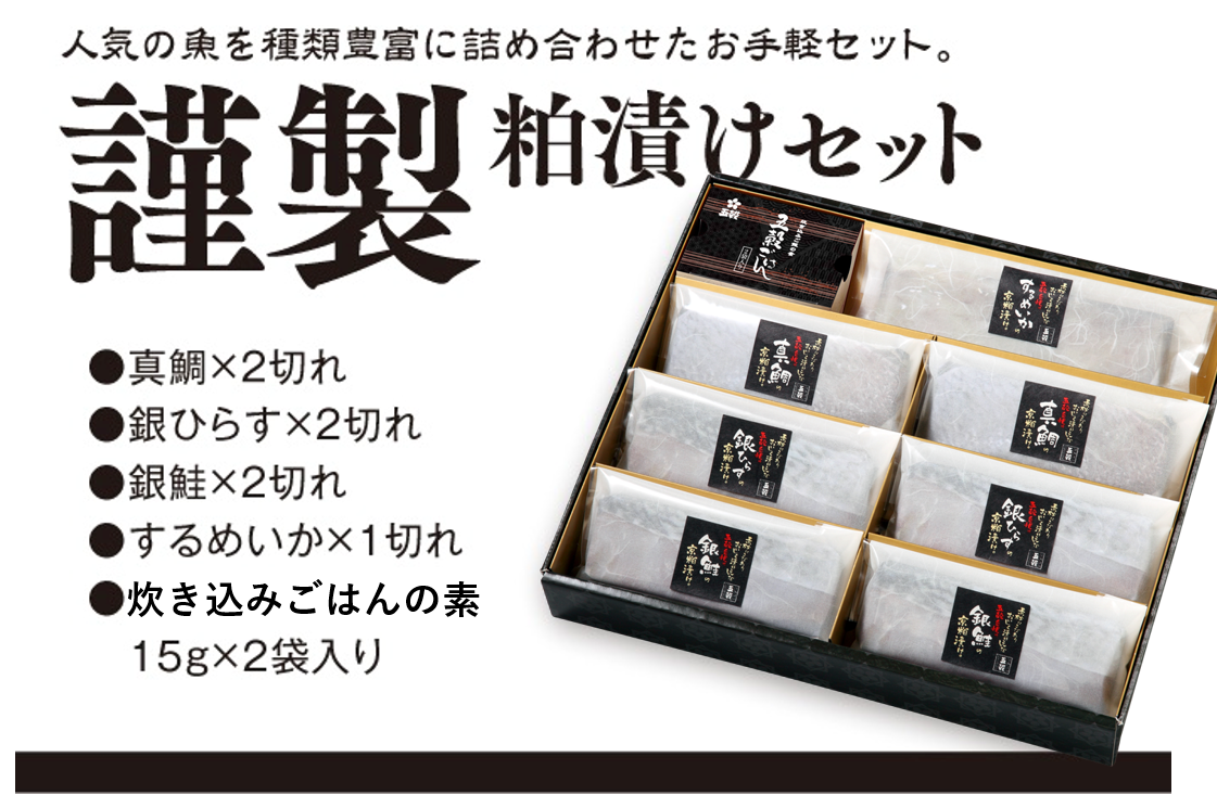 *～*～*～リニューアルして登場です！～*～*～*