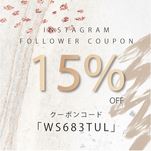 instagramフォローキャンペーン