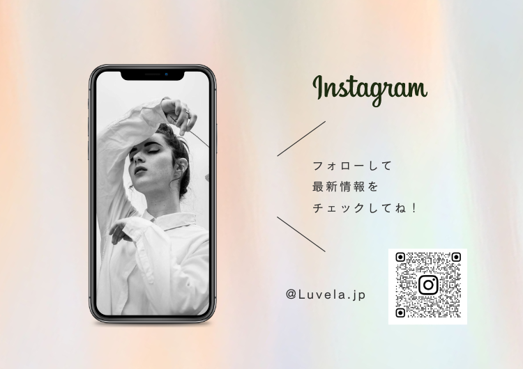 【Instagram】新作情報や人気アイテム、随時更新中♩