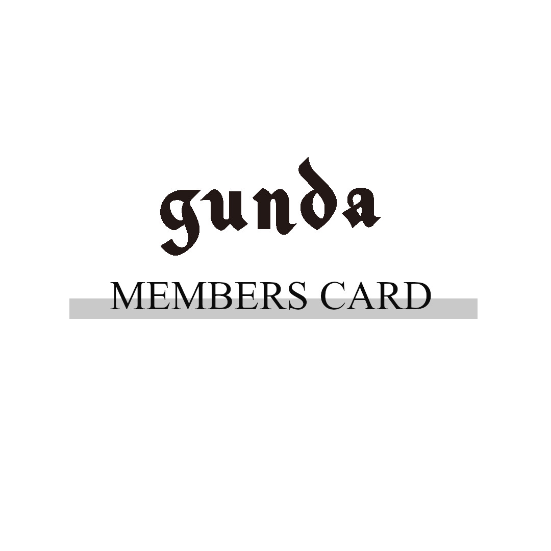 gunda MENBERS CARDについて