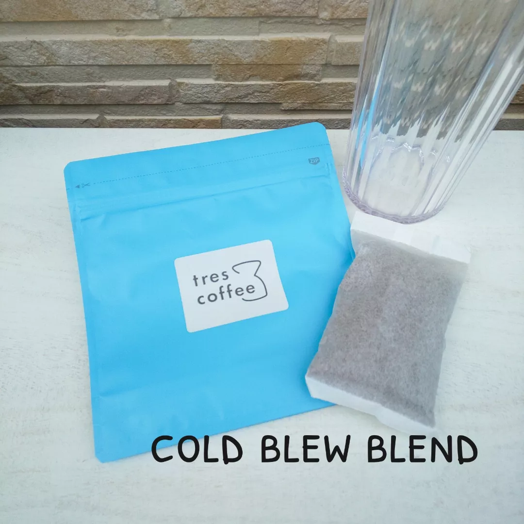 水出しコーヒーのブレンド、やっと発売です！
