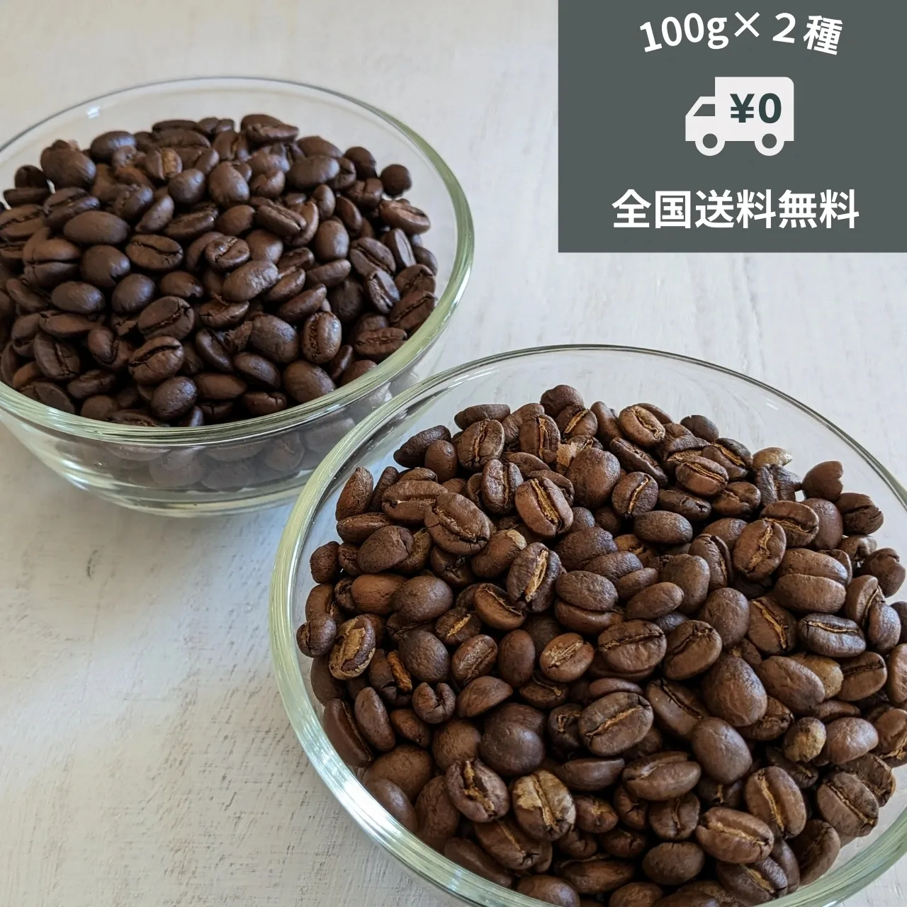 今月の１５%OFFキャンペーン✨