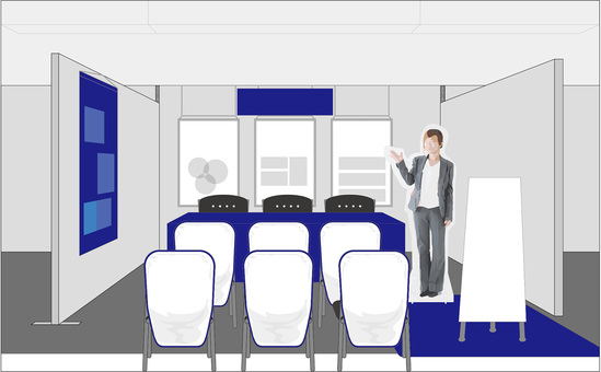 愛知県豊明市 会社展示会 開催予定 (テーマ:リフォーム会社)