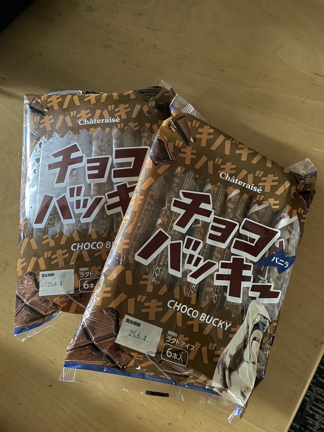 チョコバッキー