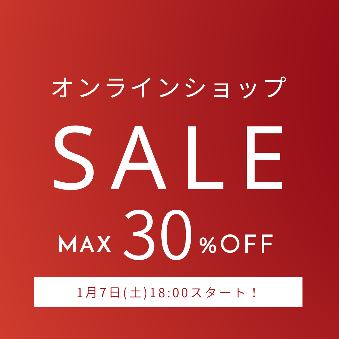 オンラインショップSALEスタート！