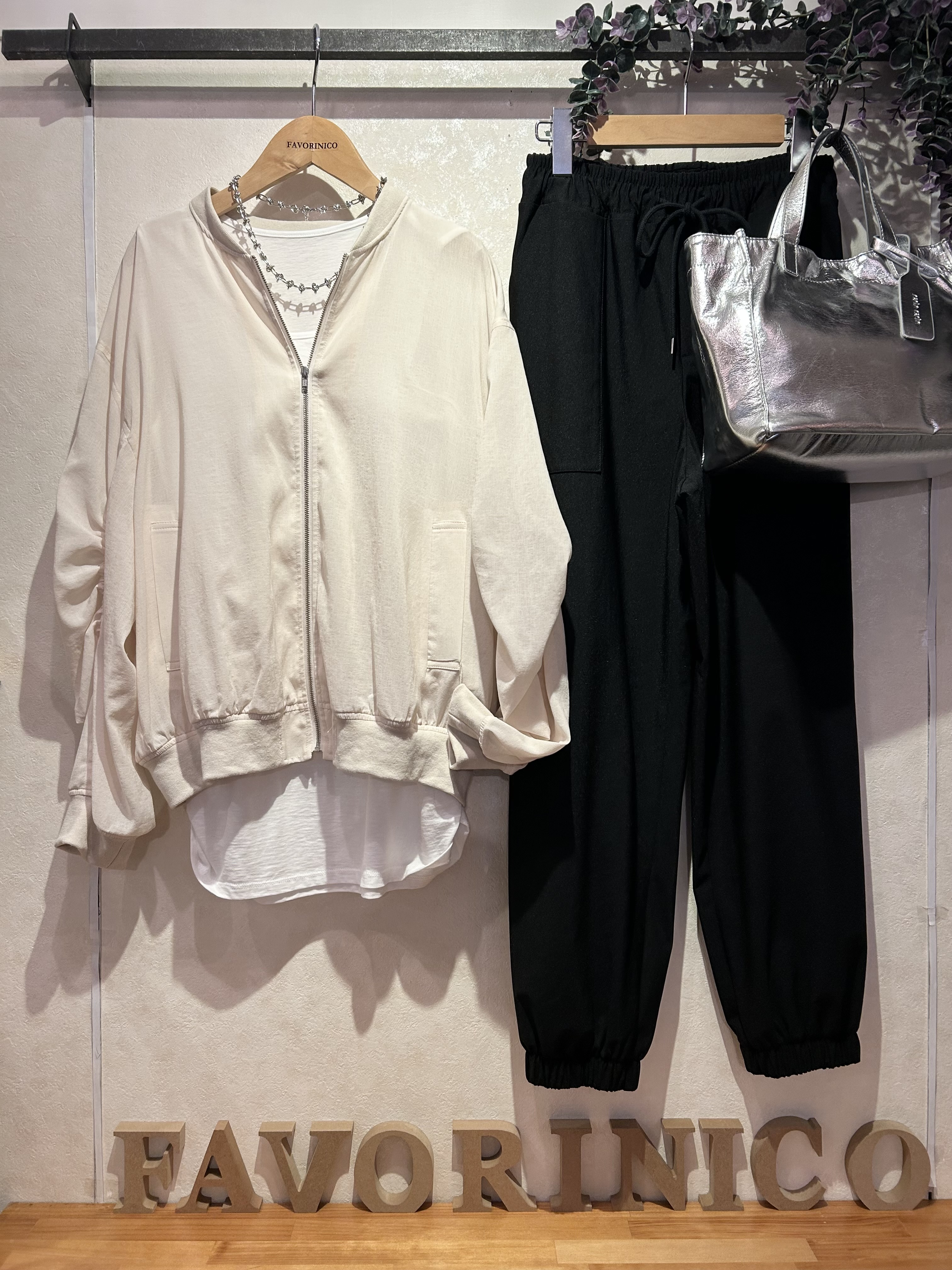 今日のおすすめコーデ!