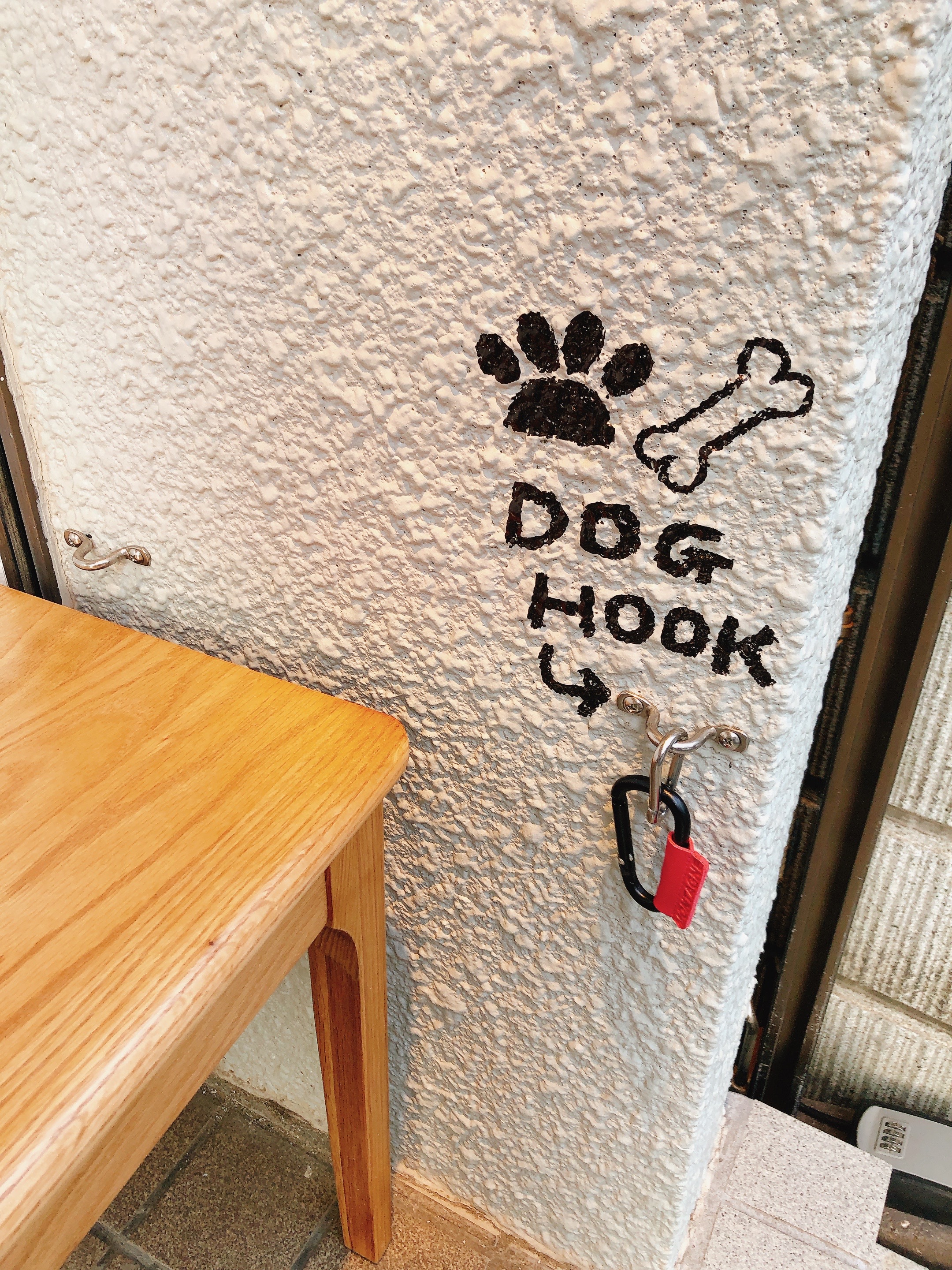DOG HOOK