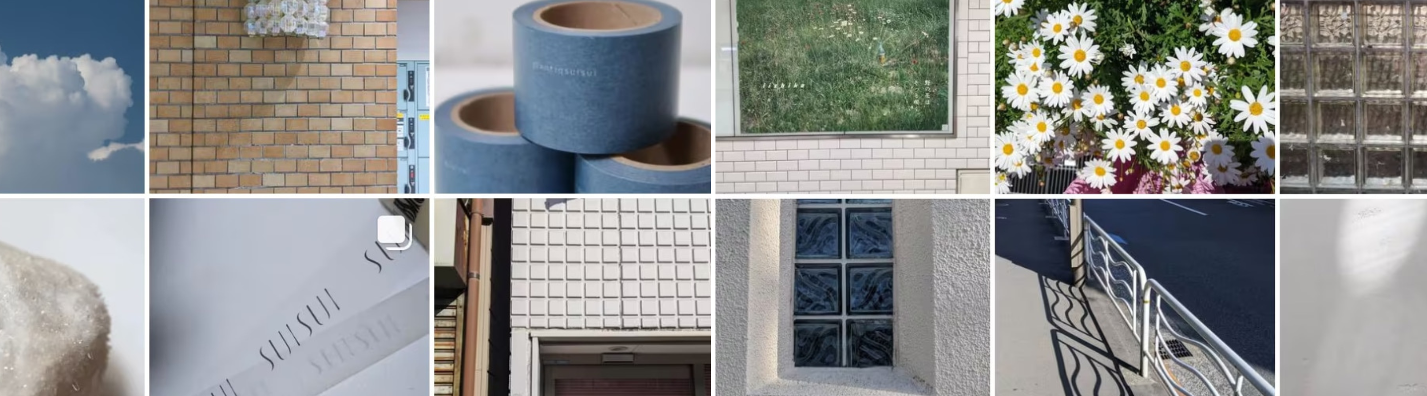 for business | SUISUIについて