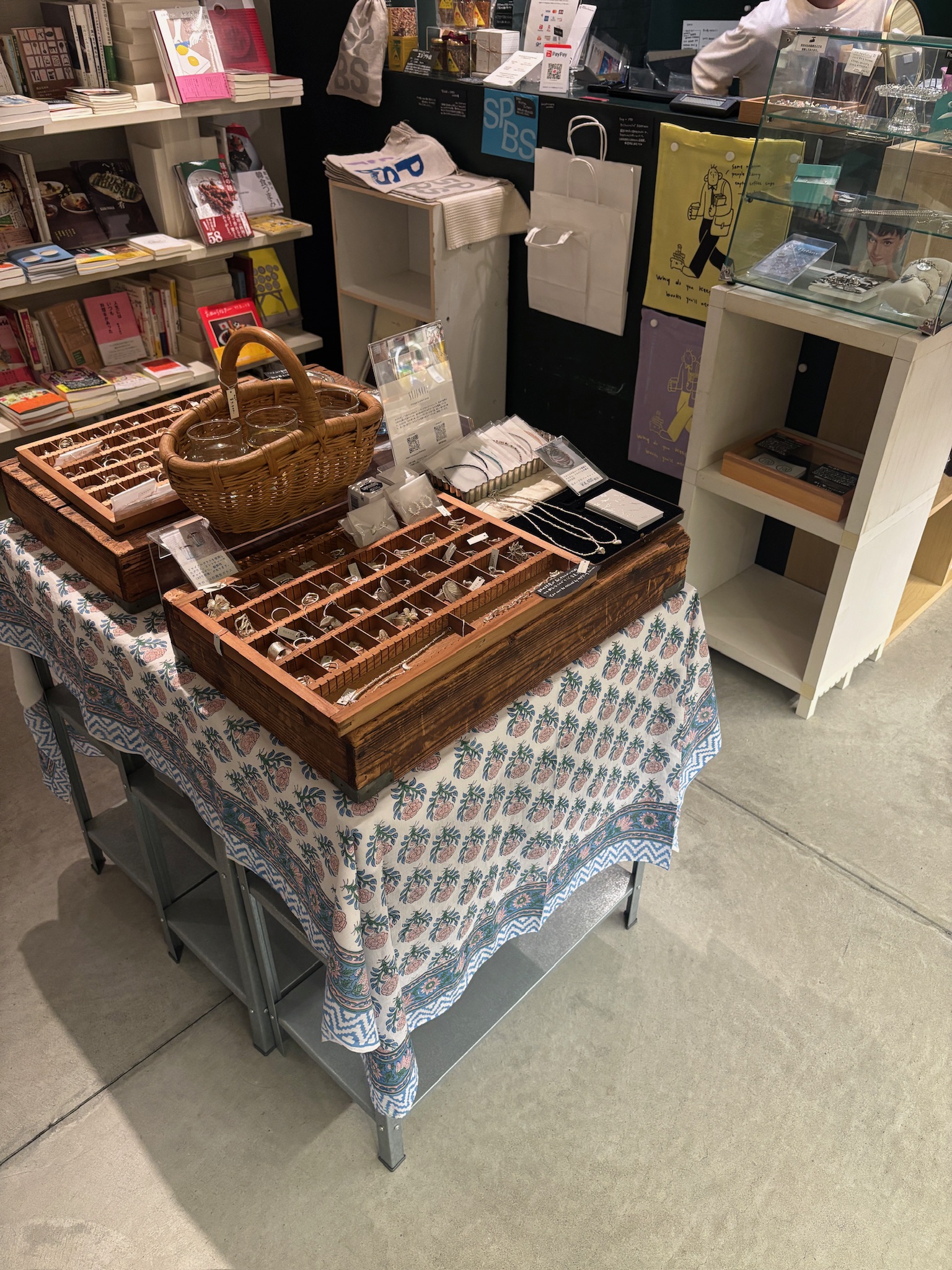 stockist