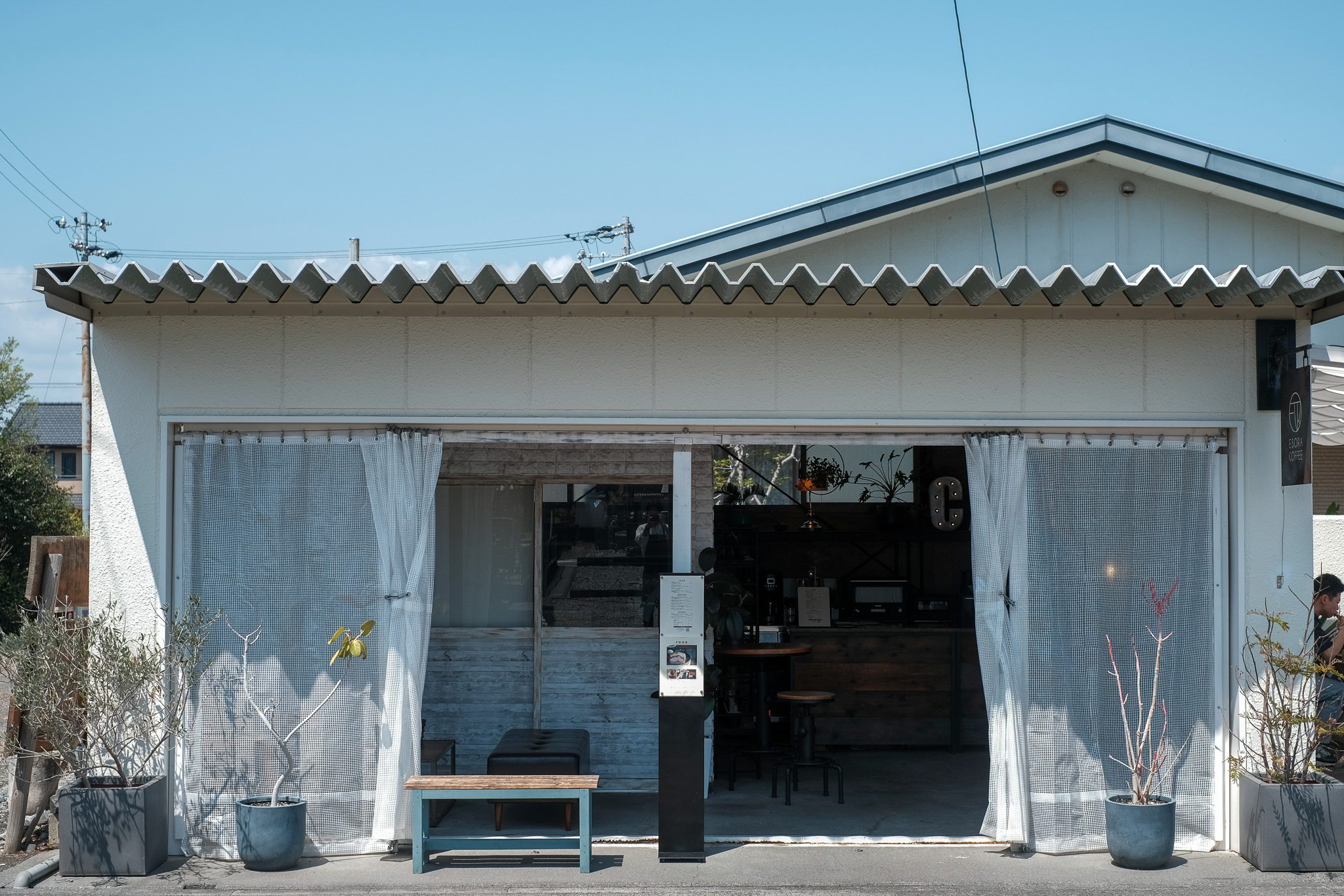 【重要なお知らせ】焼津店の営業終了と移転について
