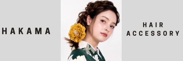 和装に使える安くて可愛い♡ヘアアクセサリー