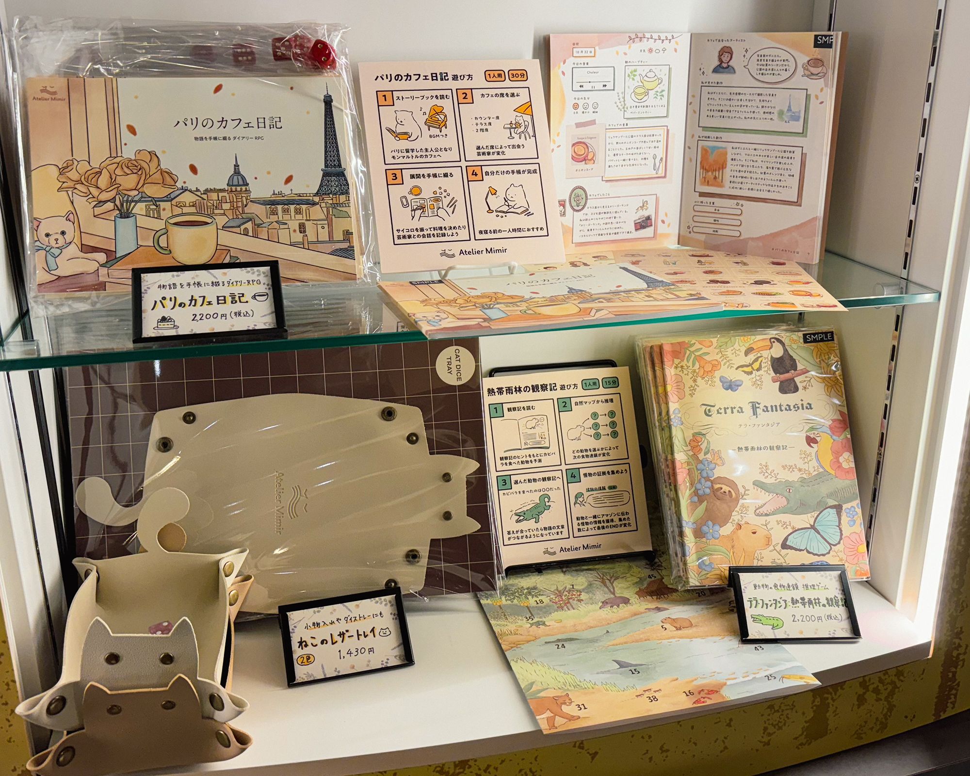 ミステリー本専門店「謎解き生活」でPOPUP開催中