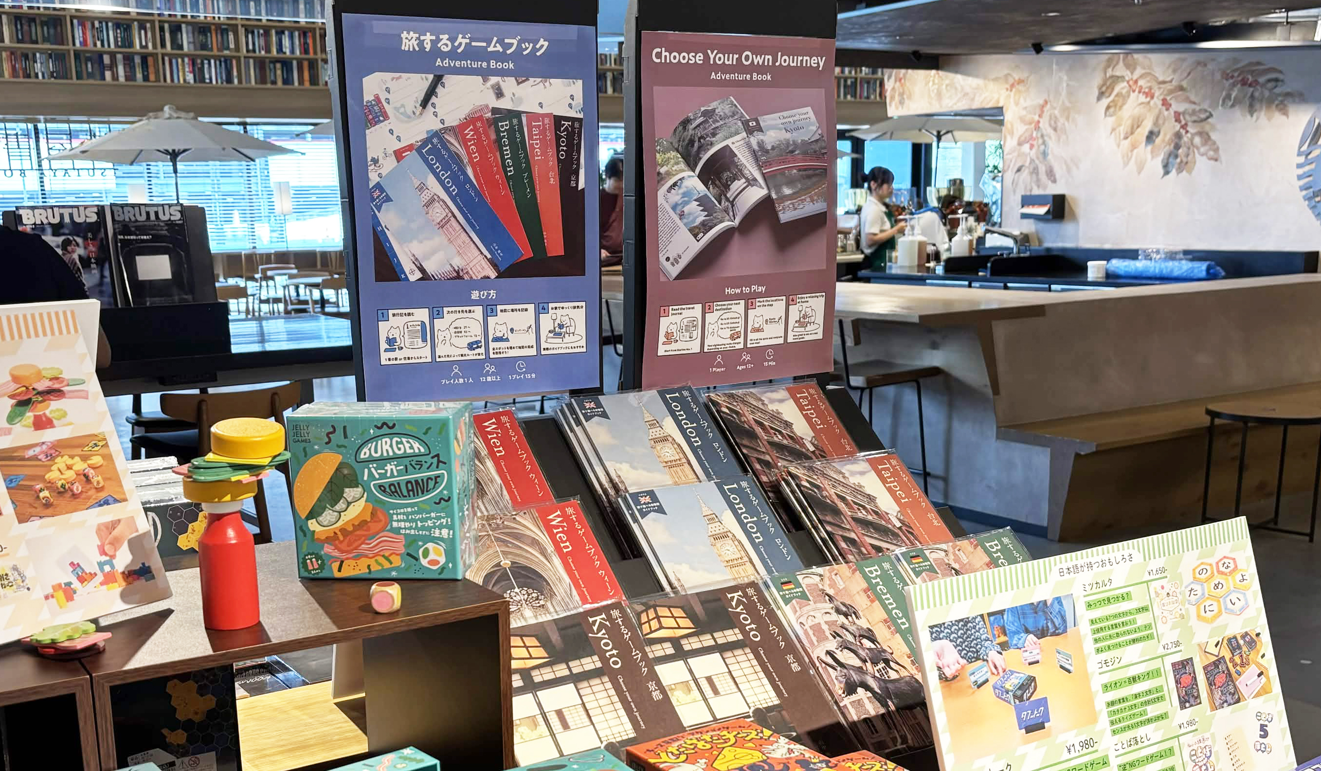 8月のPOPUP開催店のお知らせ